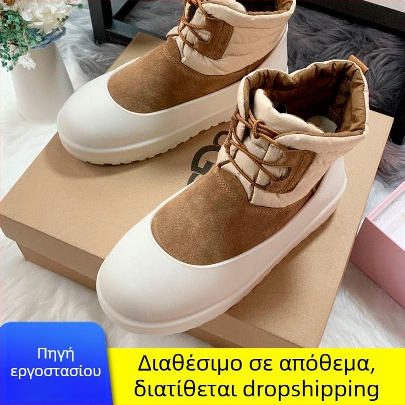 Κάλυμματα παπουτσιών από σιλικόνη για χιόνι – αδιάβροχα, αντιολισθητικά για άνδρες, γυναίκες και παιδιά, παχύτερα και ανθεκτικά για τον χειμώνα