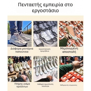 Παιδικά αδιάκριτα παπούτσια με αερό-μαξιλάδι για προπονήσεις, με επάνω μέρος από τζιν, κορδόνια μπροστά, σόλα καουτσούκ, κατάλληλα για ηλικίες 4–16 ετών, για χειμώνα, άνοιξη και φθινόπωρο