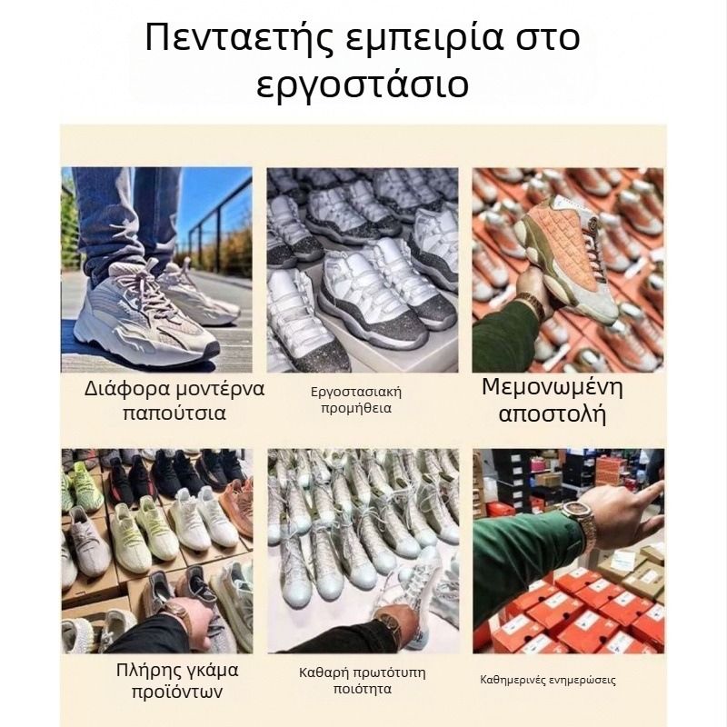 Παιδικά αδιάκριτα παπούτσια με αερό-μαξιλάδι για προπονήσεις, με επάνω μέρος από τζιν, κορδόνια μπροστά, σόλα καουτσούκ, κατάλληλα για ηλικίες 4–16 ετών, για χειμώνα, άνοιξη και φθινόπωρο