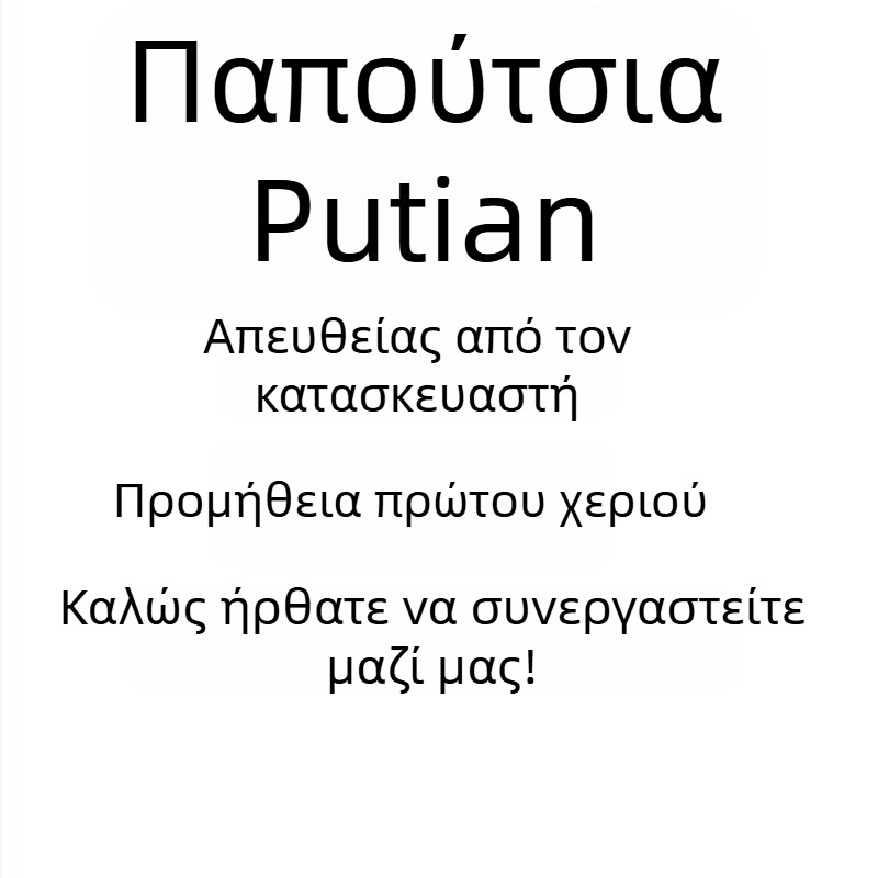 Παιδικά αδιάκριτα παπούτσια με αερό-μαξιλάδι για προπονήσεις, με επάνω μέρος από τζιν, κορδόνια μπροστά, σόλα καουτσούκ, κατάλληλα για ηλικίες 4–16 ετών, για χειμώνα, άνοιξη και φθινόπωρο