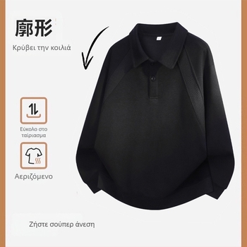 L-8XL Ανδρικό φούτερ με κουκούλα από corduroy, V-λαιμόκοψη, casual στυλ για άνοιξη/φθινόπωρο