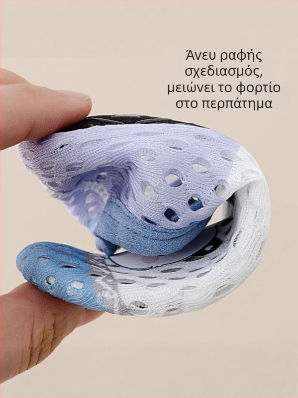 Παιδικά παπούτσια εσωτερικού χώρου με αντιολισθητική μαλακή σόλα, διάτρητο πάνω μέρος και σχέδιο color-block, άνοιξη-καλοκαίρι, unisex