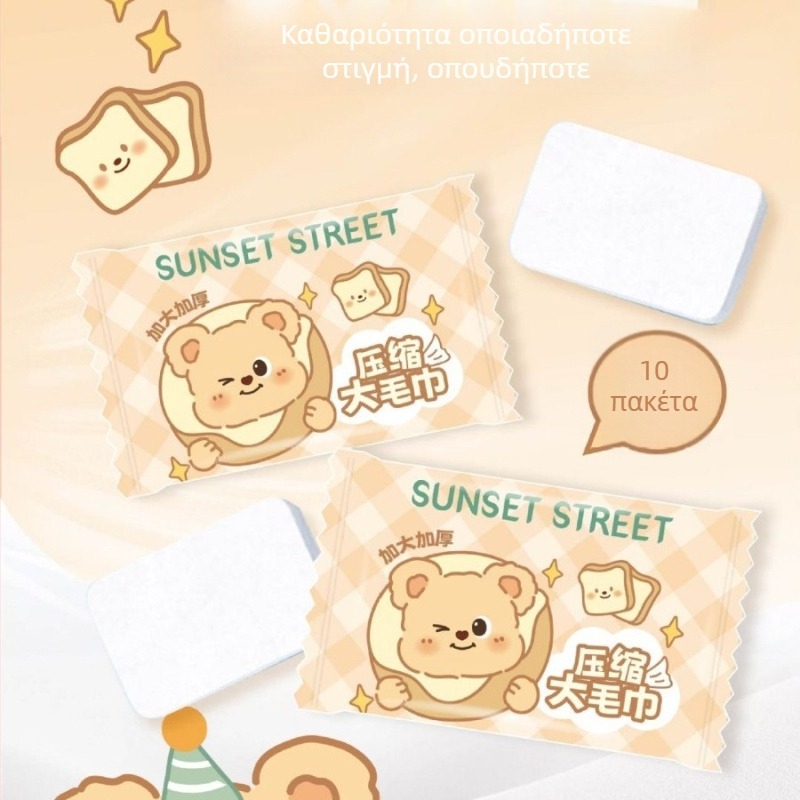 Dessert Bear Μονόχρηστη συμπιεσμένη πετσέτα καθαρισμού προσώπου, φορητή για ταξίδια, διπλής όψης, μαλακή βαμβακερή, μεγάλη και παχιά