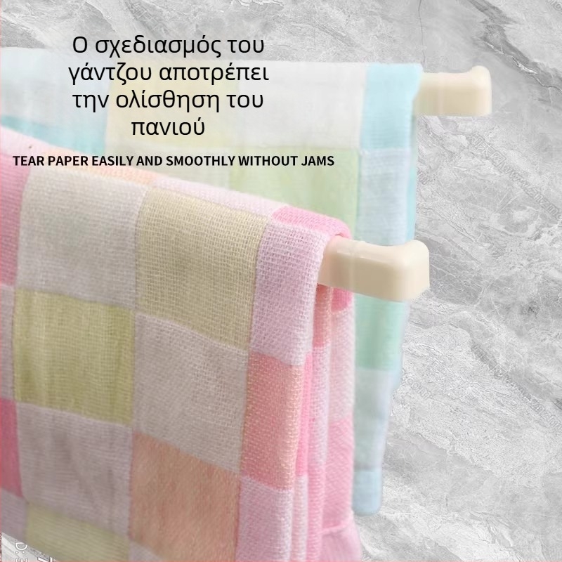 Επιτοίχιο ράφι κουζίνας για πετσέτες και σκούπες με βεντούζες, περιστρεφόμενος αποστραγγιστικός μηχανισμός με πολλαπλές ράβδους