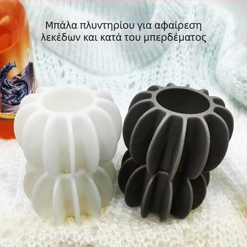 Μπαλάκι πλυντηρίου για αφαίρεση λεκέδων και αποφυγή κόμπων στα ρούχα