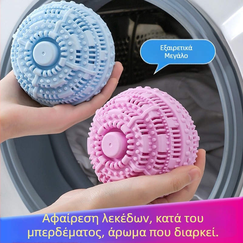 Μεγάλη μπάλα πλυντηρίου για αφαίρεση λεκέδων και αποτροπή κόμπων, μαγική μπάλα πλύσης που απορροφά τρίχες