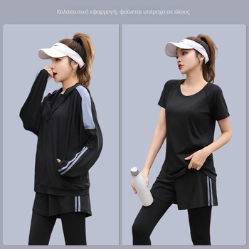 Σετ γιόγκα και fitness φθινόπωρο-χειμώνα για γυναίκες, μεγάλο μέγεθος, χαλαρή γραμμή, κουκούλα, μακρυμάνικο, για τρέξιμο και προπόνηση