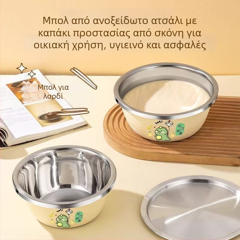 Ανοξείδωτη λεκάνη για λίπος με καπάκι, κατάλληλη για τρόφιμα, ασφαλής στο ψυγείο