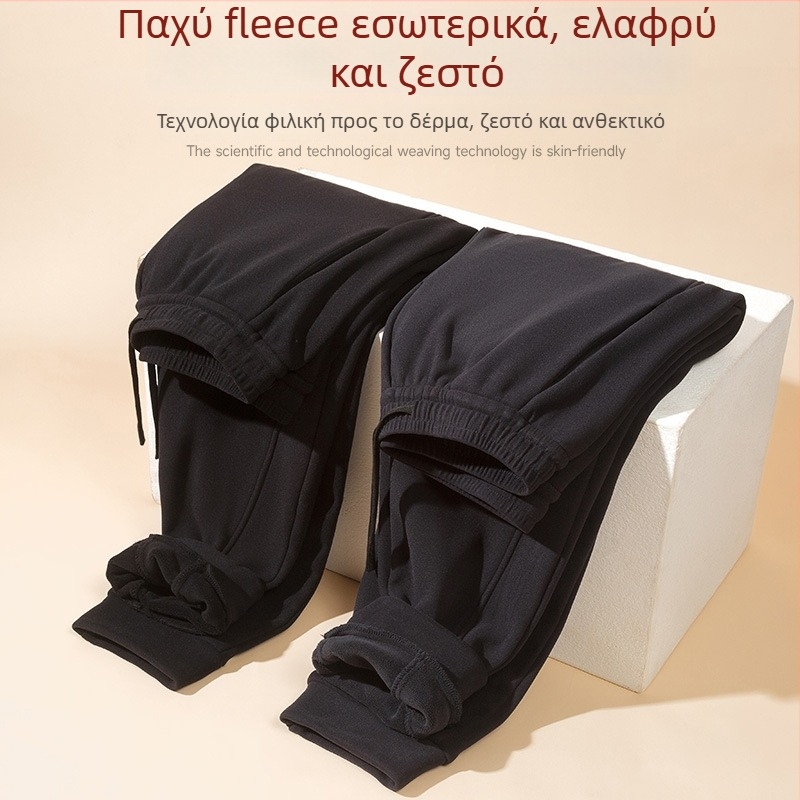 Ανδρικοί χειμερινοί παντελόνες με επένδυση φλίς, ίσιο κόψιμο, casual αθλητικά, ζεστά και ανθεκτικά στον άνεμο