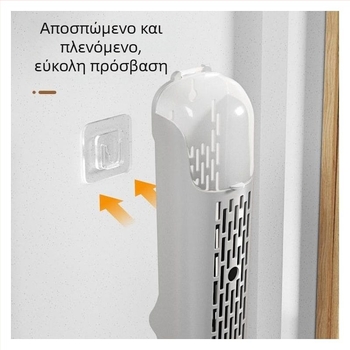 Επιτοίχιος πλαστικός θήκη για ξυλάκια φαγητού με καπάκι και αποστράγγιση, οργάνωση κουζίνας