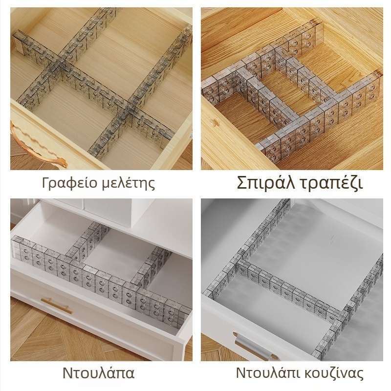 Γκαρνταρόμπα με διαχωριστικά ράφια για αποθήκευση, επιτραπέζιος οργανωτής