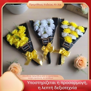 60 εκ. κηδείας λουλούδι με χρυσάνθεμο σε λαβή