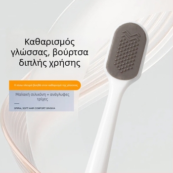 Οδοντόβουρτσες με μαλακές τρίχες, συμπαγής μικρή κεφαλή, εργονομική λαβή, για ζευγάρια, μαύρο-λευκό, διπλή συσκευασία, ατομικά συσκευασμένες