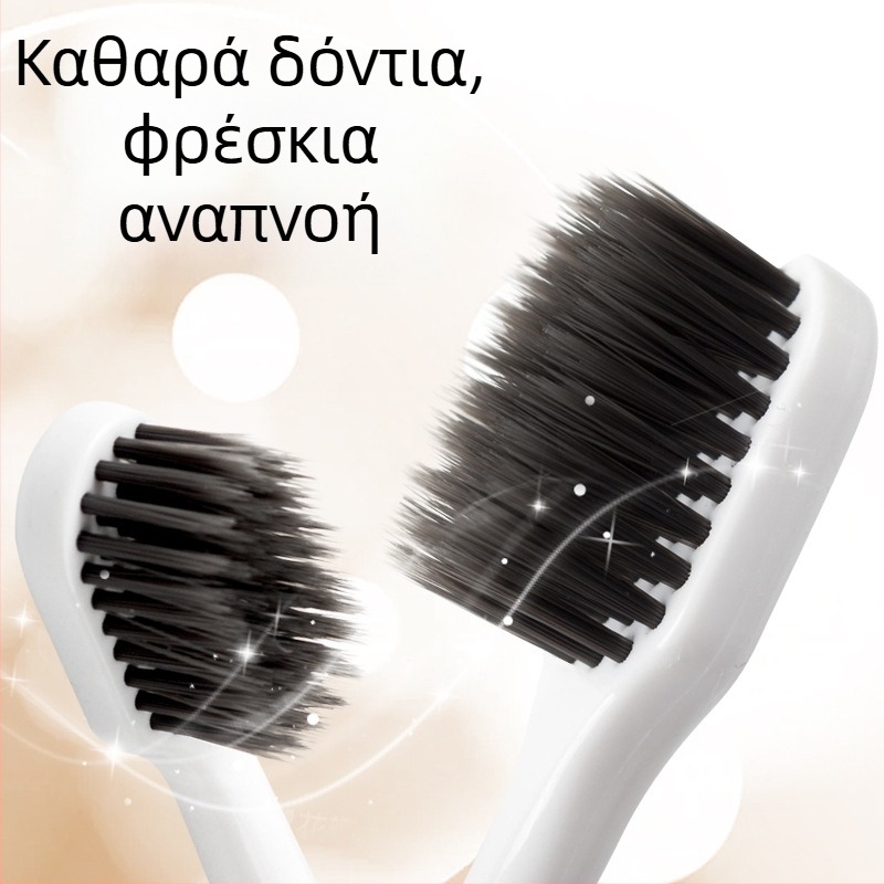 Οδοντόβουρτσες με μαλακές τρίχες, συμπαγής μικρή κεφαλή, εργονομική λαβή, για ζευγάρια, μαύρο-λευκό, διπλή συσκευασία, ατομικά συσκευασμένες
