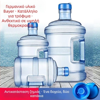 PC παχιά δεξαμενή διανομής νερού, QS πιστοποιημένο, δοχείο πόσιμου βαθμού ποιότητας για mineral water, φορητός εξωτερικός κάδος νερού
