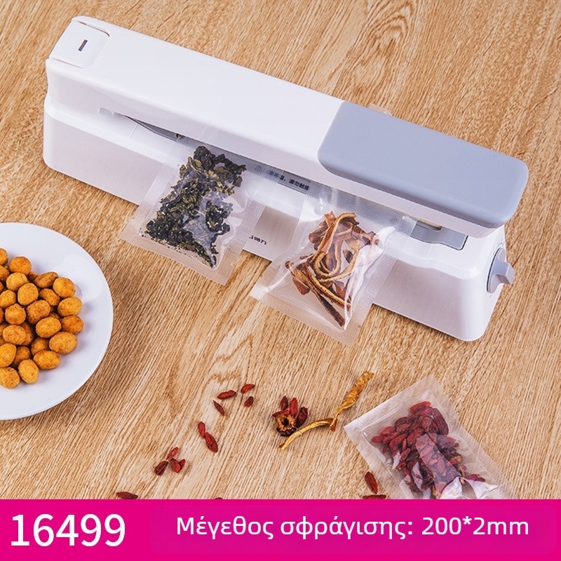 Deli 16499 Συμπαγής χειροκίνητη μηχανή σφράγισης για τη συσκευασία σνακ και σακούλες κενού για τσάι