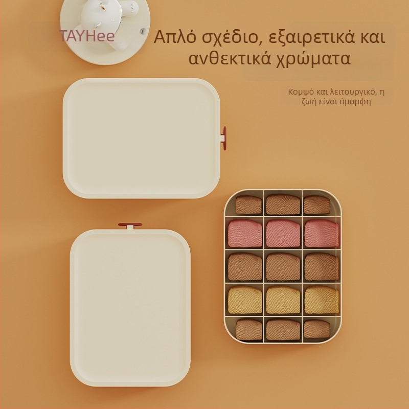 Οργανωτής εσωρούχων με διαμερίσματα για σουτιέν, εσώρουχα και κάλτσες – τρία σε ένα