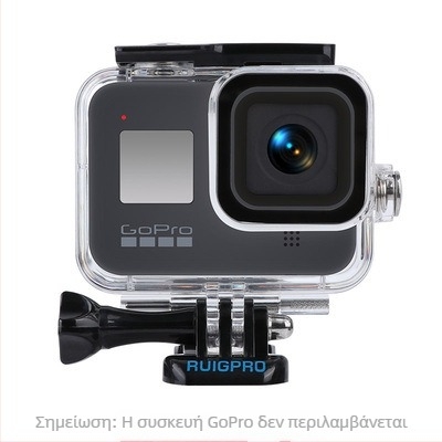 Σετ Αξεσουάρ GoPro Hero8 Black: υποβρύχιο περίβλημα, φίλτρα, θήκη αποθήκευσης, προστατευτικό οθόνης από γυάλι