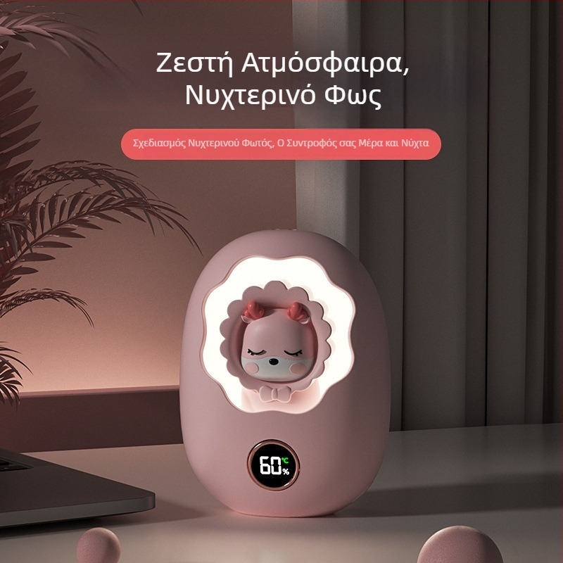 Διπλής λειτουργίας φορητός θερμαντήρας χεριών, επαναφορτιζόμενος με ενσωματωμένη μπαταρία 4000–6000 mAh, USB, πέντε ρυθμίσεις θερμοκρασίας