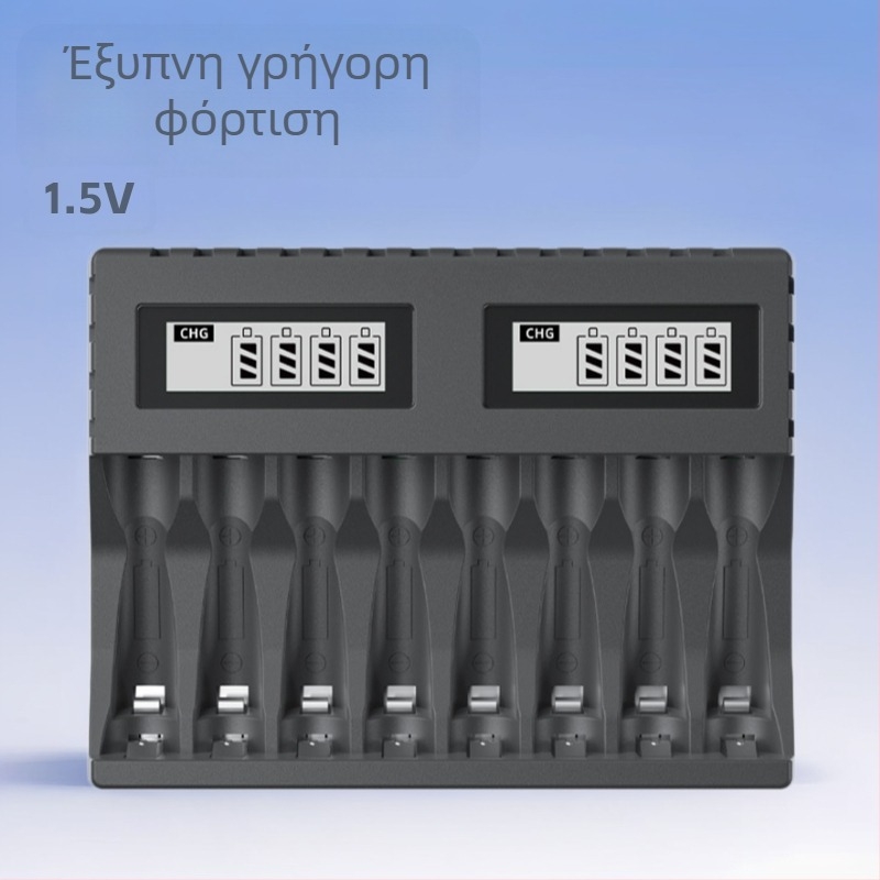 Οκτώ-θέσεων USB LCD έξυπνος γρήγορος φορτιστής για επαναφορτιζόμενες μπαταρίες AA/AAA λιθίου