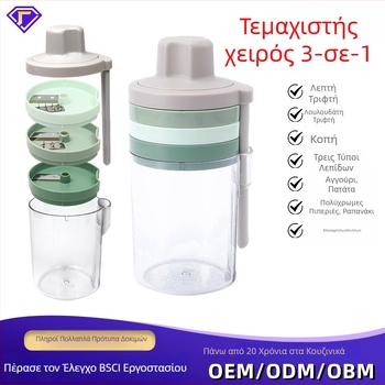 Πολυλειτουργικός τρίφτης και κοπτικό λαχανικών — κυλινδρικός φορητός κόπτης με λεπίδες από OpenAI ανοξείδωτο ατσάλι