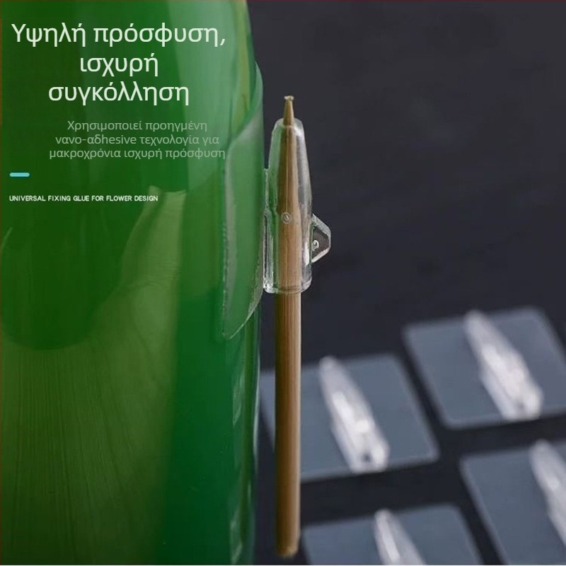 Σετ DIY για συσκευασία λουλουδιών με φιλμ στερέωσης, θήκες κόλλας, πλαστικά στηρίγματα λουλουδιών και μπαμπού ραβδάκια