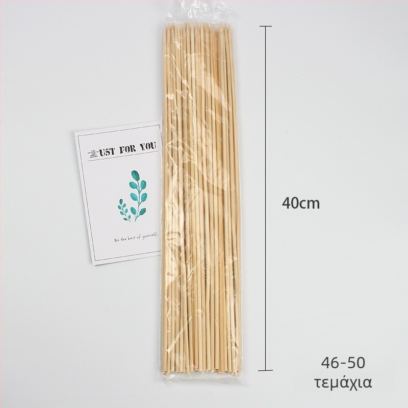 Σετ DIY για συσκευασία λουλουδιών με φιλμ στερέωσης, θήκες κόλλας, πλαστικά στηρίγματα λουλουδιών και μπαμπού ραβδάκια