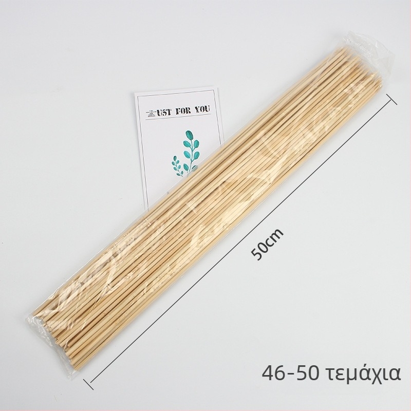 Σετ DIY για συσκευασία λουλουδιών με φιλμ στερέωσης, θήκες κόλλας, πλαστικά στηρίγματα λουλουδιών και μπαμπού ραβδάκια