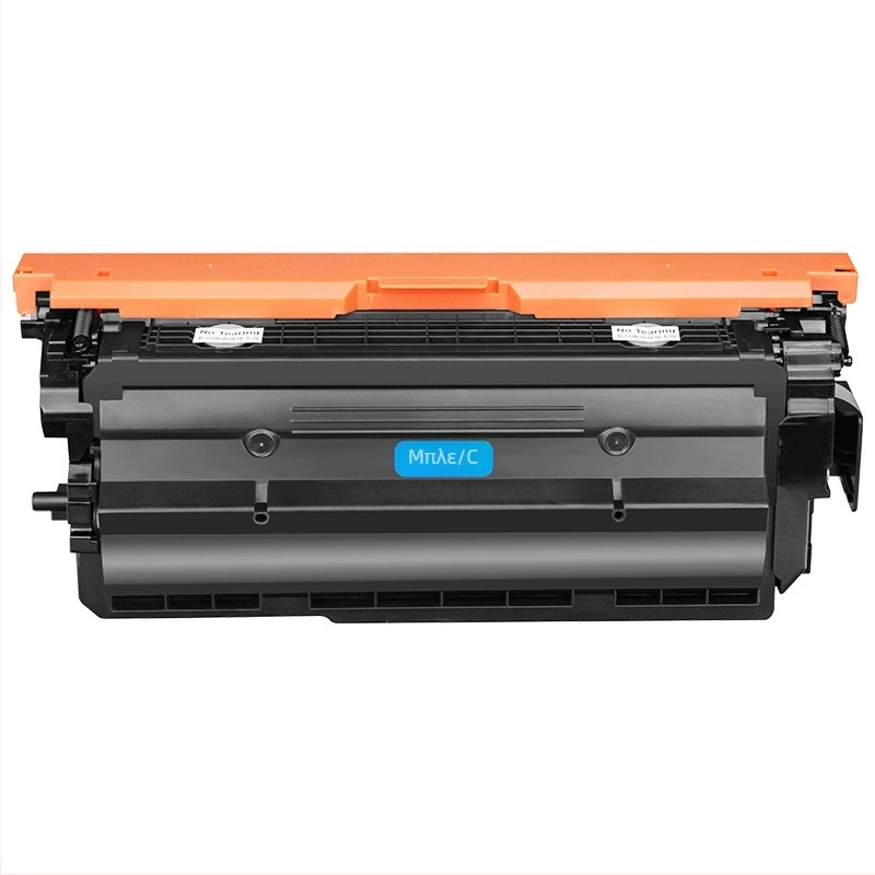 T04 Toner cartridge για Canon C475i/C475iZ III/C477i/C477iFZ color laser printer – 11.000 σελίδες, Red Pomelo