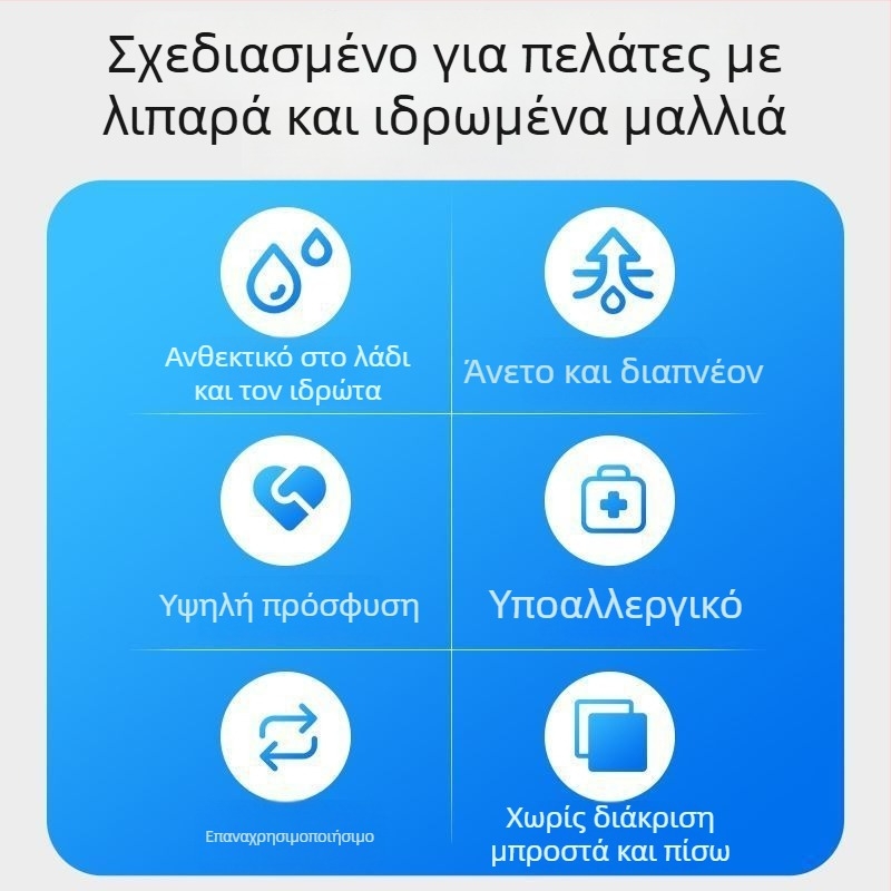 Διπλής όψης ταινία κόλλησης για περούκα – αδιάβροχη και ανθεκτική στον ιδρώτα, για ύφανση μαλλιών