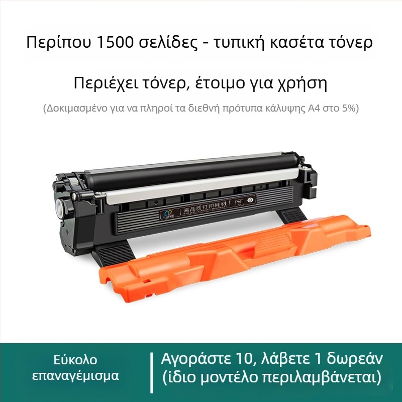 Κασέτα τόνερ και φωτοκύλινδρος για Lenovo M7256WHF εκτυπωτή λέιζερ πολλαπλών λειτουργιών