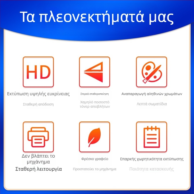 Μαύρη τόνερ κασέτα Toshiba T2309B για μοντέλα 2809, 2303 και 2803