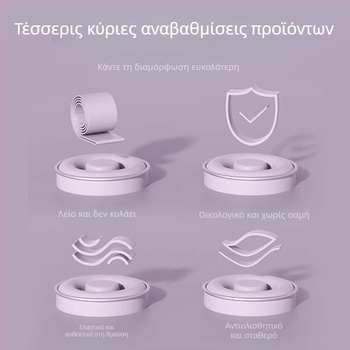 Λάτεξ ζώνη γιόγκα με ελαστικό δαχτυλίδι για γυμναστική, αντίσταση για προπόνηση δύναμης, διατάσεις σε καθίσματα