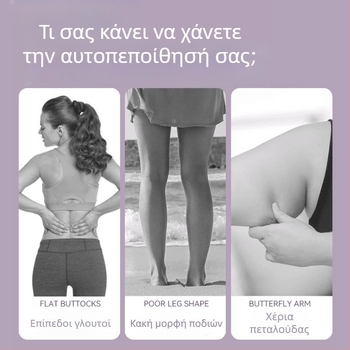 Λάτεξ ζώνη γιόγκα με ελαστικό δαχτυλίδι για γυμναστική, αντίσταση για προπόνηση δύναμης, διατάσεις σε καθίσματα