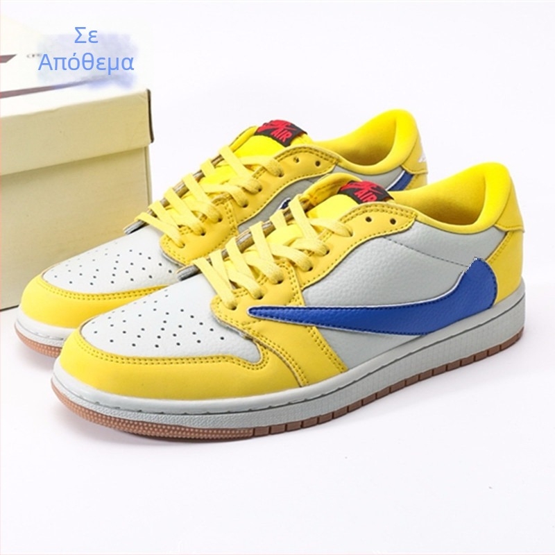Νέα δερμάτινα casual sneakers για άνδρες και γυναίκες, χαμηλού προφίλ, φθινοπωρινό-χειμερινό 2026