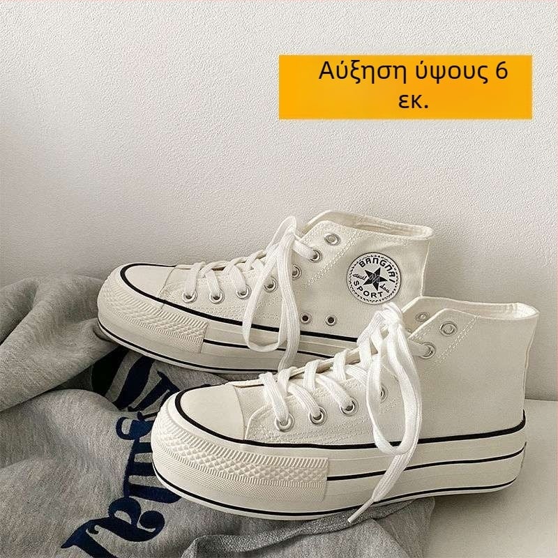 Γυναικεία καμβά παπούτσια με παχιά σόλα και εσωτερική αύξηση ύψους 6 εκ., κορεατικού στυλ, λευκά, ευέλικτα