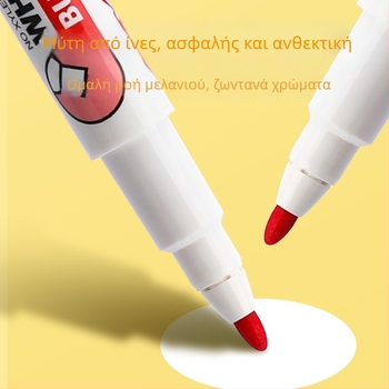 Μαγνητικοί, πλενόμενοι πολύχρωμοι μαρκαδόροι για τον λευκό πίνακα - Σετ 12 χρωμάτων με μαγνήτες ψυγείου