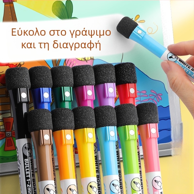Μαγνητικοί, πλενόμενοι πολύχρωμοι μαρκαδόροι για τον λευκό πίνακα - Σετ 12 χρωμάτων με μαγνήτες ψυγείου