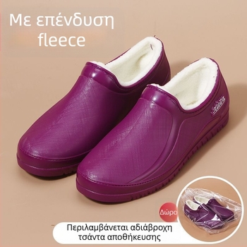 Γυναικείες κοντές γαλότσες βροχής με επένδυση fleece, αδιάβροχες και αντιολισθητικές για άνοιξη και φθινόπωρο.