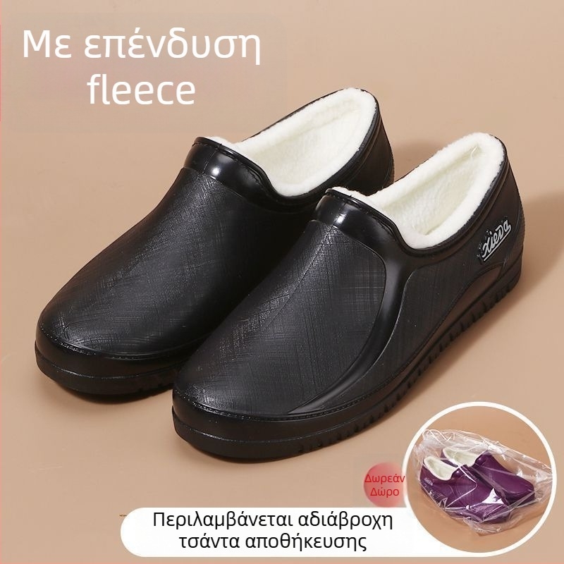 Γυναικείες κοντές γαλότσες βροχής με επένδυση fleece, αδιάβροχες και αντιολισθητικές για άνοιξη και φθινόπωρο.