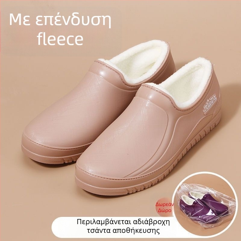 Γυναικείες κοντές γαλότσες βροχής με επένδυση fleece, αδιάβροχες και αντιολισθητικές για άνοιξη και φθινόπωρο.