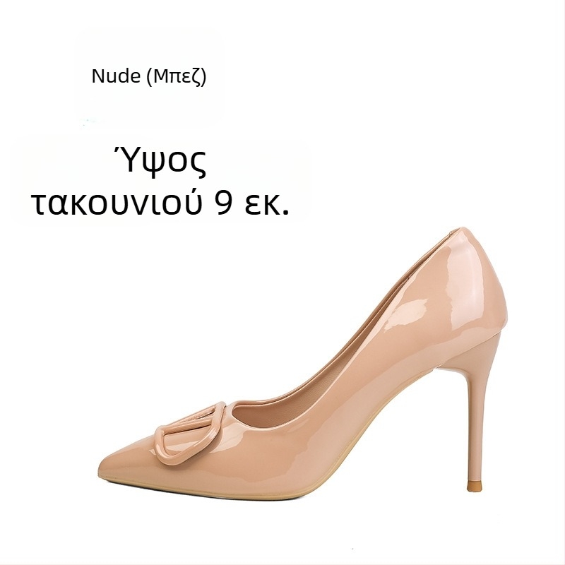 Γυμνοχρωμα γόβες γυναικείες από πατεντωμένο δέρμα – 2025 νέο μοντέλο, V αγκράφα, μυτερό δάχτυλο, στιλέτο, ρηχό vamp