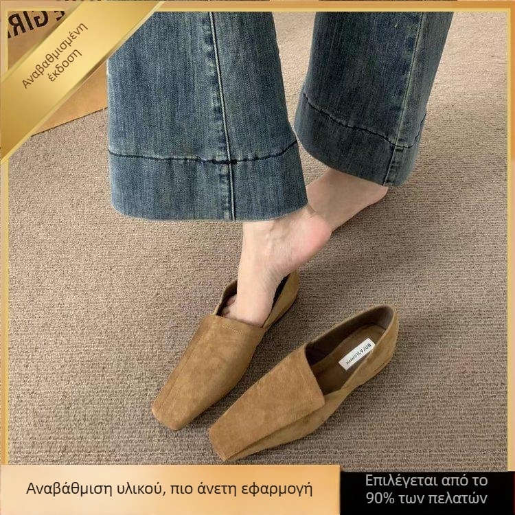 Ρετρό μούλι με μυτερό δάχτυλο για γυναίκες, σουέντ loafers με χαμηλό τακούνι, γαλλικού στυλ με φούστες, άνοιξη-φθινόπωρο