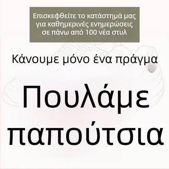 Ανδρικά Παπούτσια 2025: αναπνεύσιμα, ελαφριά, χαμηλά καμβά παπούτσια για άνοιξη και καλοκαίρι, πολυχρηστικό καθημερινό αθλητικό στυλ