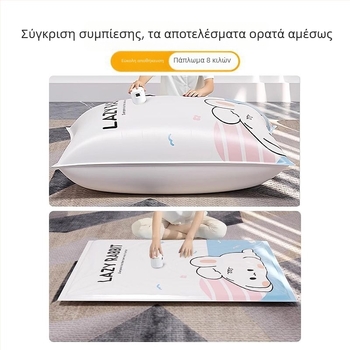 Σε απόθεμα σακούλες κενού με αντλία για ταξιδιωτικά ρούχα και κουβέρτες, με εκτύπωση καρτούν
