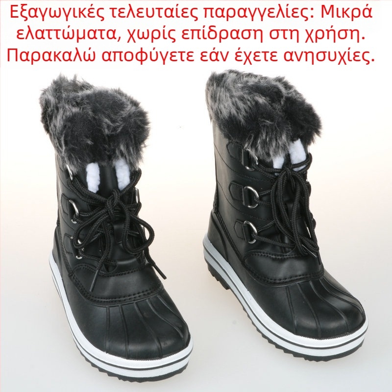 Χειμωνιάτικα μποτάκια χιονιού με αντιολισθητική επίπεδη σόλα, επενδυμένα με φλίς, ζεστά για κρύες βροχερές ημέρες και διακοπές σε χιονοδρομικά θέρετρα