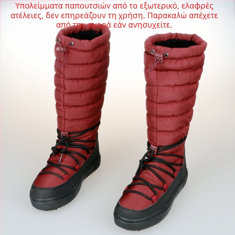 Χειμωνιάτικα μποτάκια χιονιού με αντιολισθητική επίπεδη σόλα, επενδυμένα με φλίς, ζεστά για κρύες βροχερές ημέρες και διακοπές σε χιονοδρομικά θέρετρα