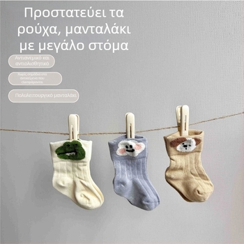 Πλαστικά κλιπ ρούχων χωρίς ίχνος, ανθεκτικά στον άνεμο και σταθερά, μικρά κλιπ για το στέγνωμα ρούχων και παπλωμάτων, πολυλειτουργικά κλιπ οικιακής χρήσης