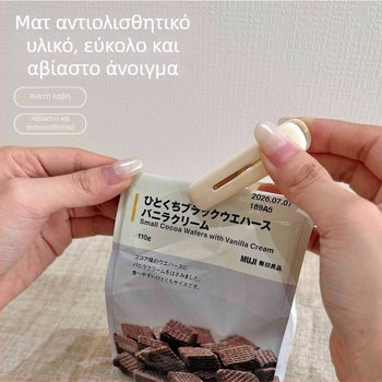 Πλαστικά κλιπ ρούχων χωρίς ίχνος, ανθεκτικά στον άνεμο και σταθερά, μικρά κλιπ για το στέγνωμα ρούχων και παπλωμάτων, πολυλειτουργικά κλιπ οικιακής χρήσης
