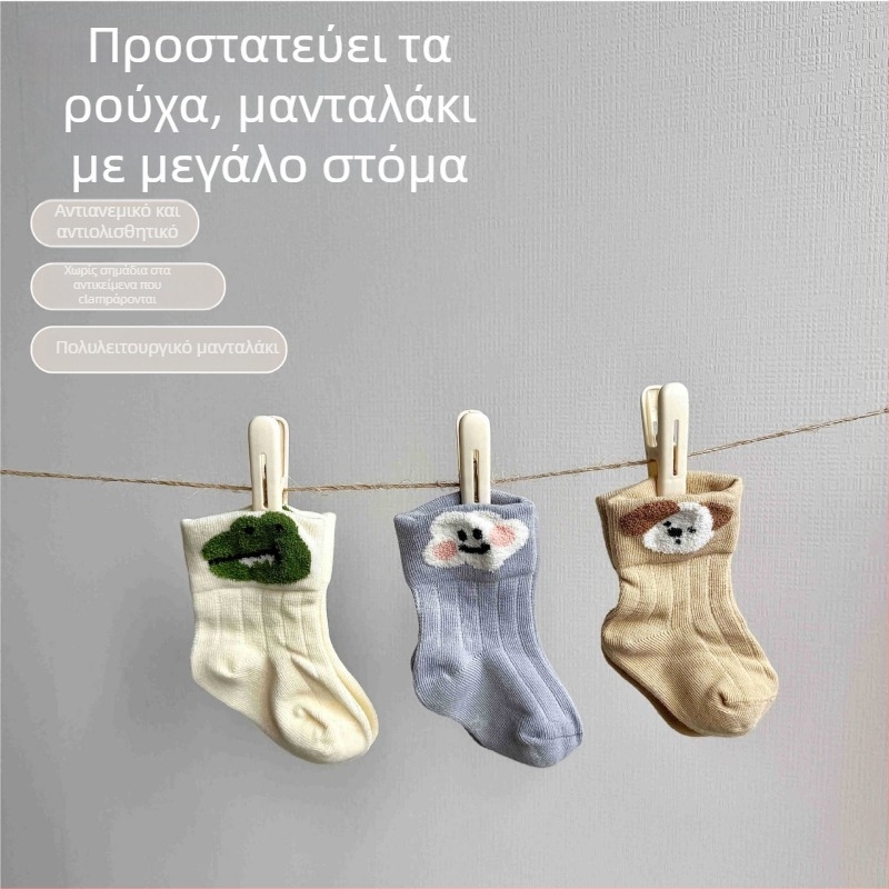 Πλαστικά κλιπ ρούχων χωρίς ίχνος, ανθεκτικά στον άνεμο και σταθερά, μικρά κλιπ για το στέγνωμα ρούχων και παπλωμάτων, πολυλειτουργικά κλιπ οικιακής χρήσης